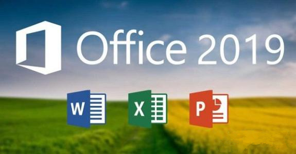 怎么免费激活最新的office 2021.8最新office2016/2019激活密钥分享